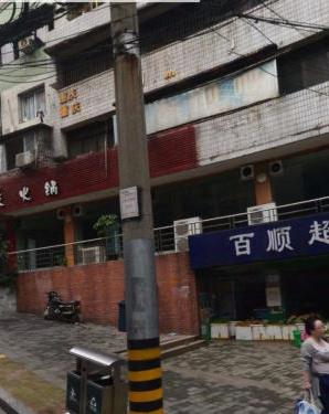 K8·凯发(中国)天生赢家·一触即发