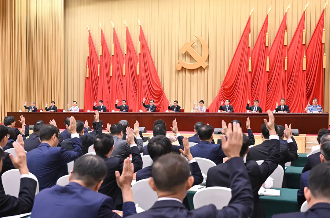 4502fe576bf3a481c5e77145186cbfc2 K8·凯发(中国)天生赢家·一触即发