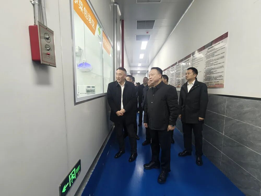 图片2.png K8·凯发(中国)天生赢家·一触即发