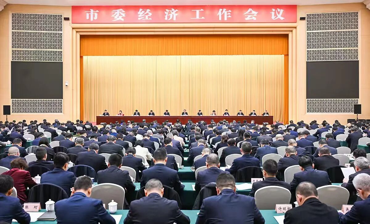 K8·凯发(中国)天生赢家·一触即发