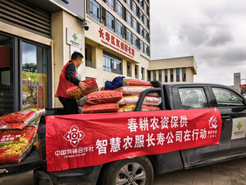 K8·凯发(中国)天生赢家·一触即发