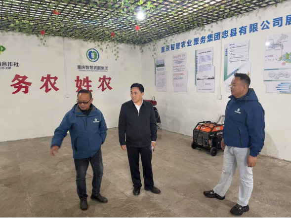 image.png K8·凯发(中国)天生赢家·一触即发